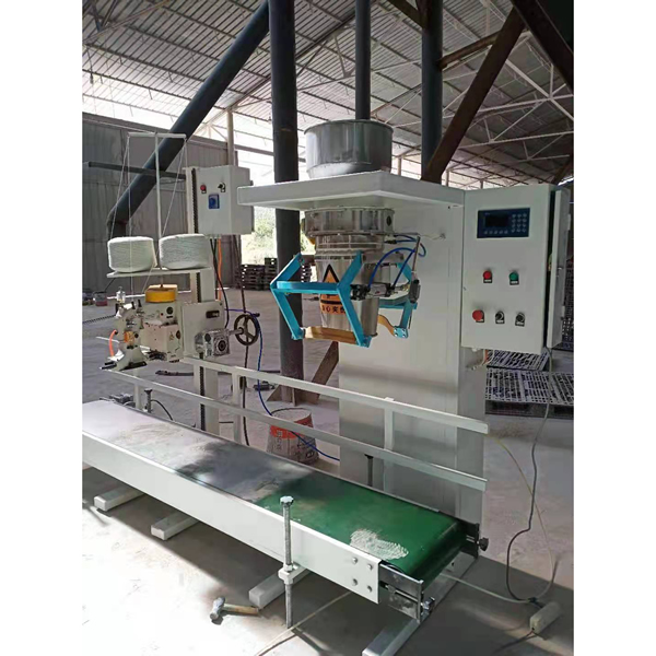 定量包裝機(jī)